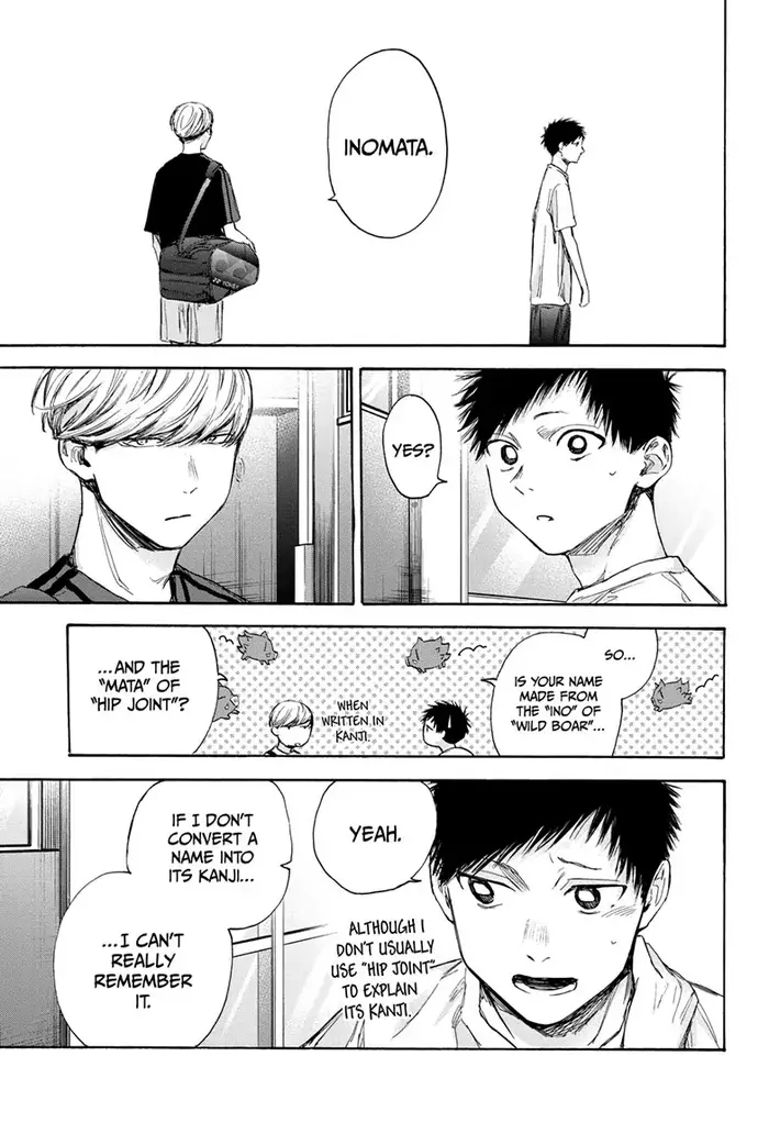 Blue Box Chapter 59 image 13_optimized